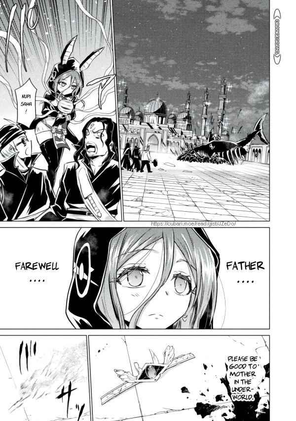 Killer Shark in Another World Chapter 22 - Page 22 in English