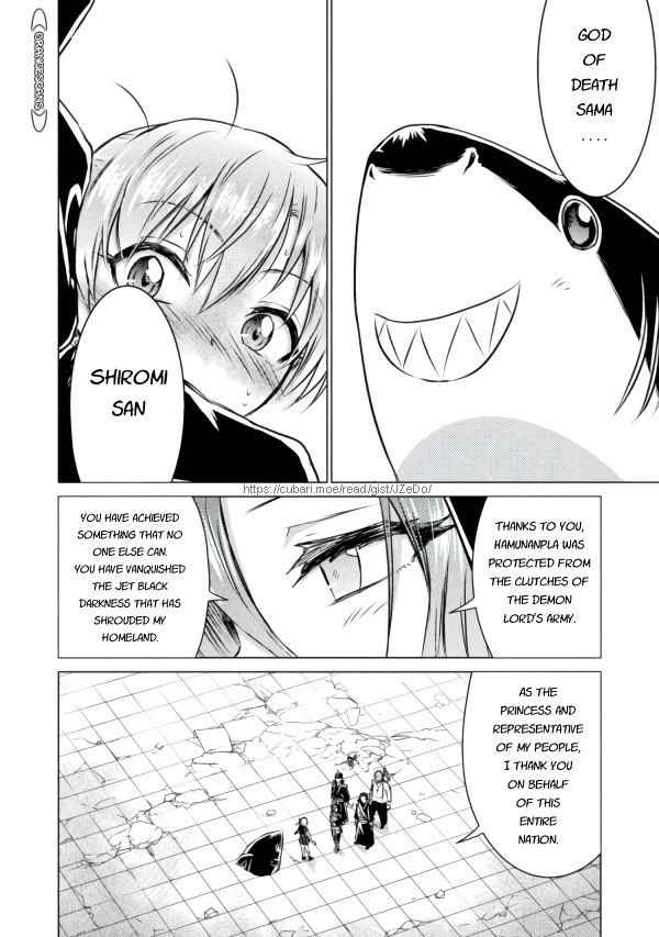 Killer Shark in Another World Chapter 22 - Page 25 in English