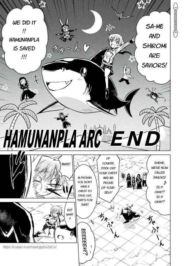 Killer Shark in Another World Chapter 22 - Page 28 in English