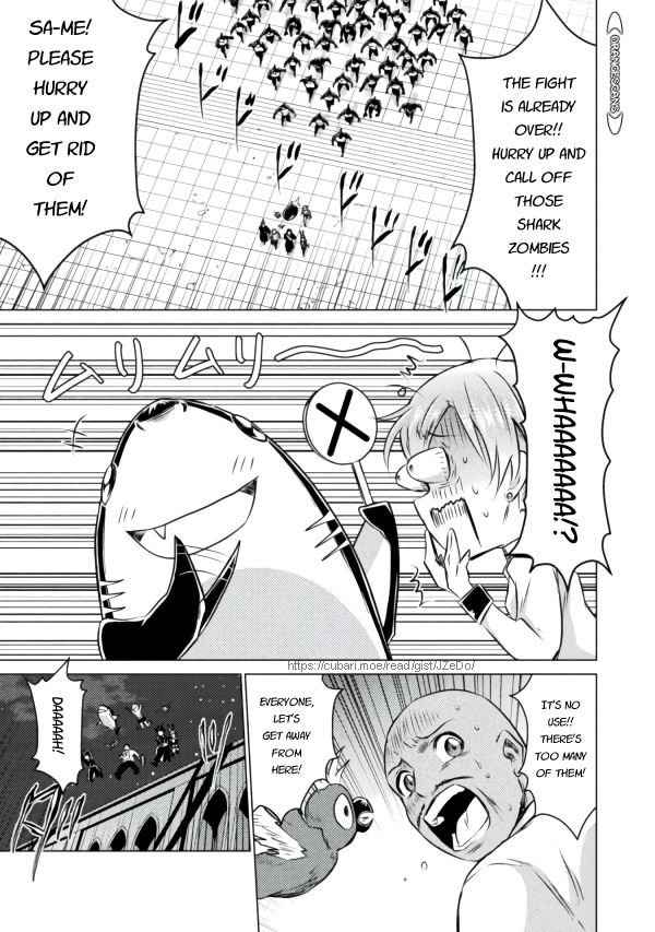 Killer Shark in Another World Chapter 22 - Page 32 in English