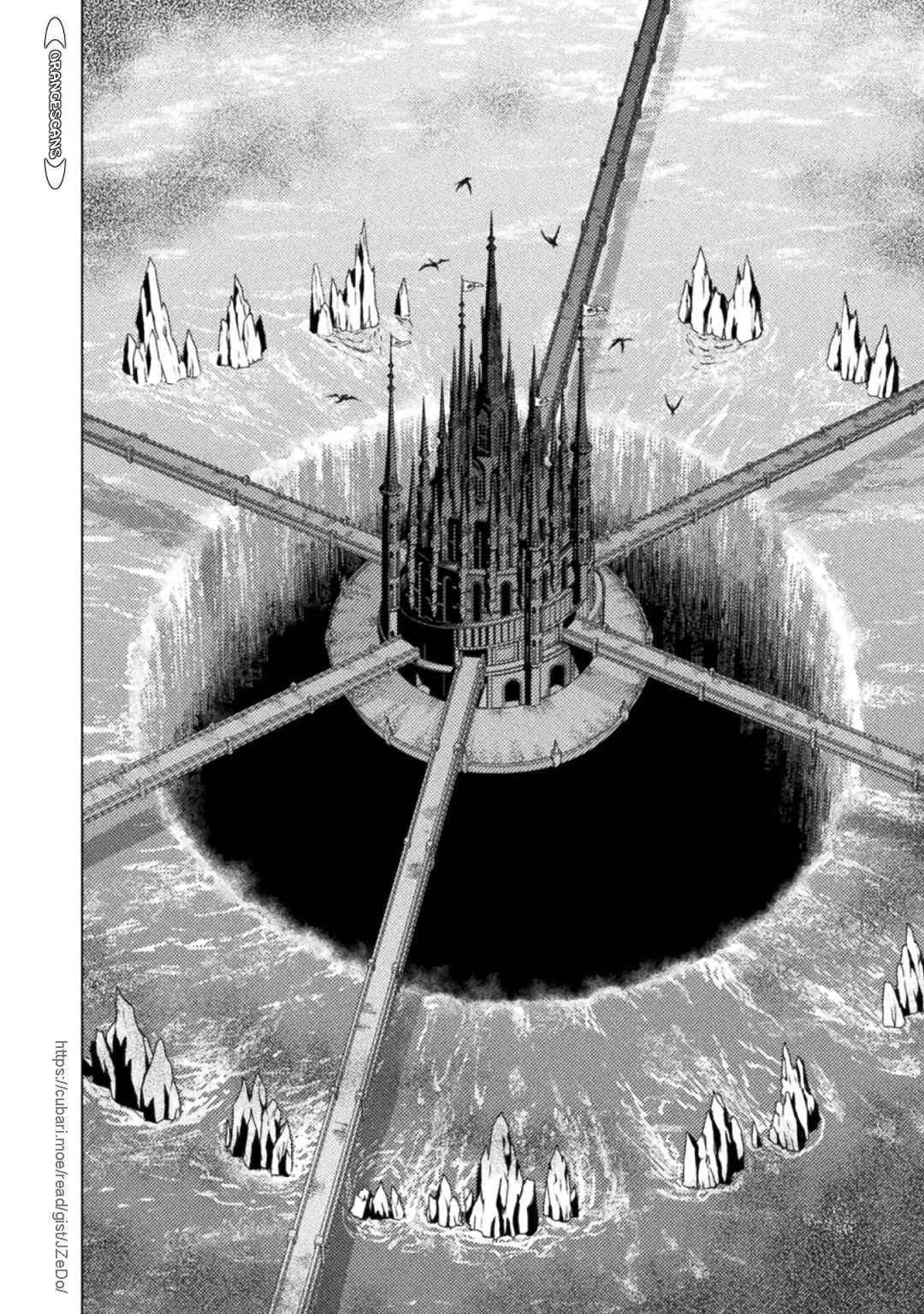 Killer Shark in Another World Chapter 23 - Page 15 in English