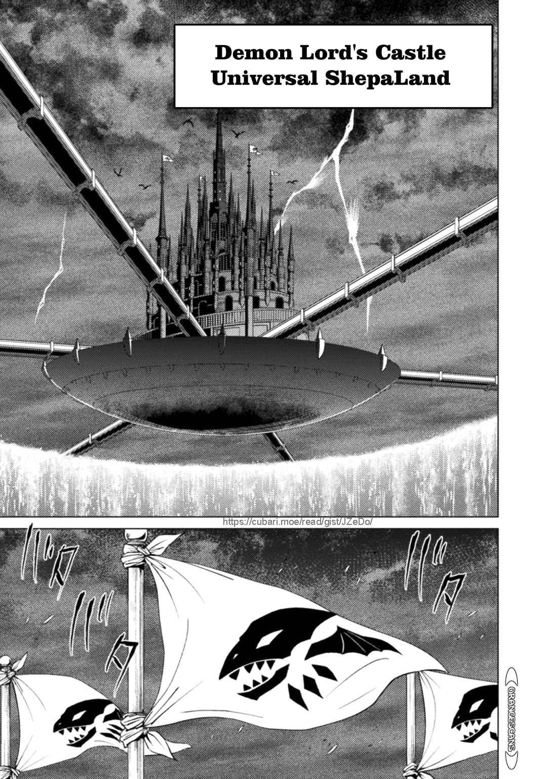 Killer Shark in Another World Chapter 23 - Page 16 in English