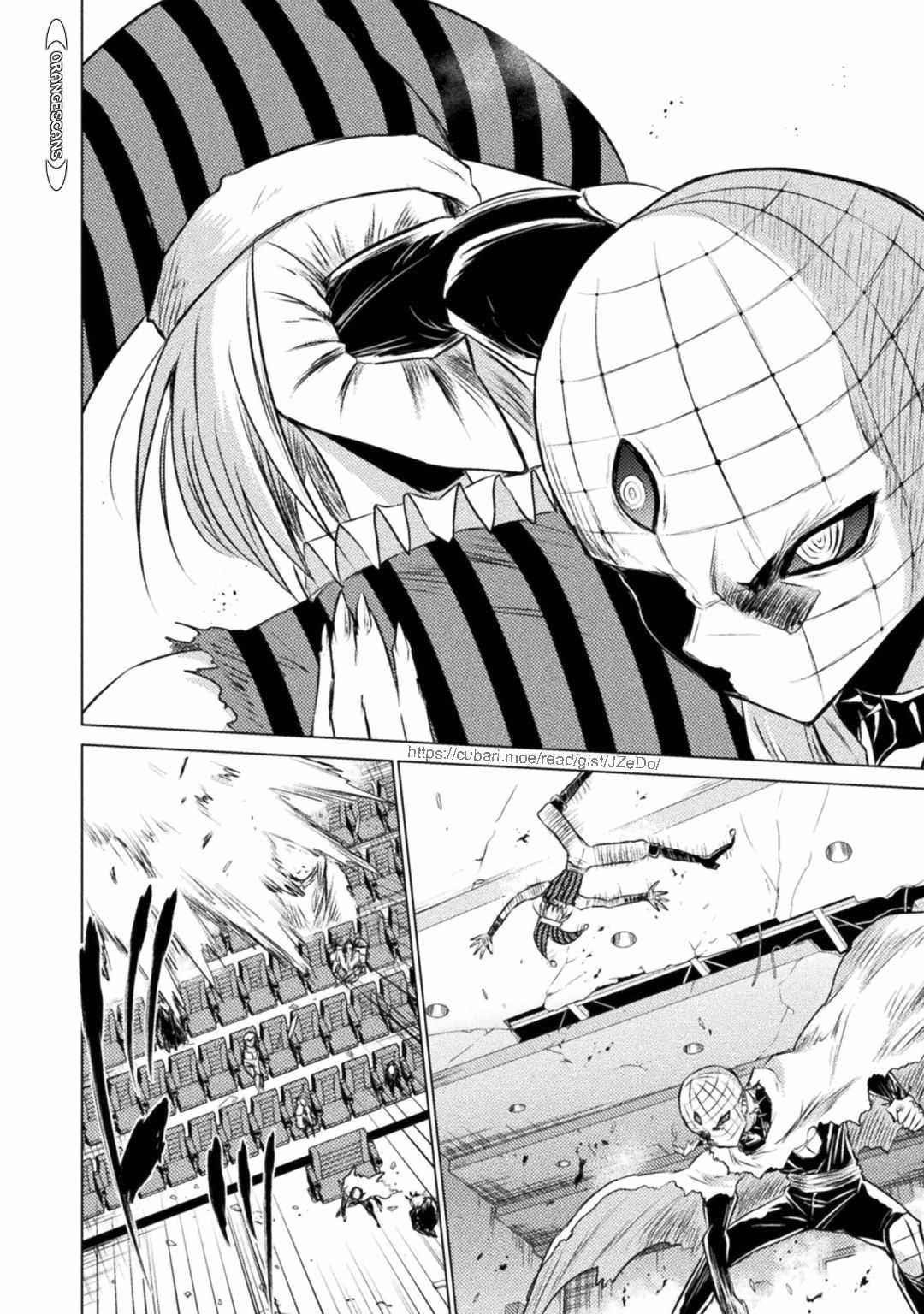 Killer Shark in Another World Chapter 24 - Page 20 in English