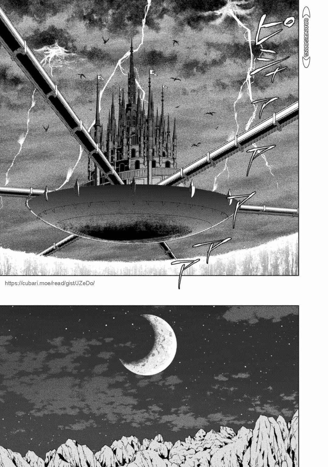 Killer Shark in Another World Chapter 24 - Page 25 in English