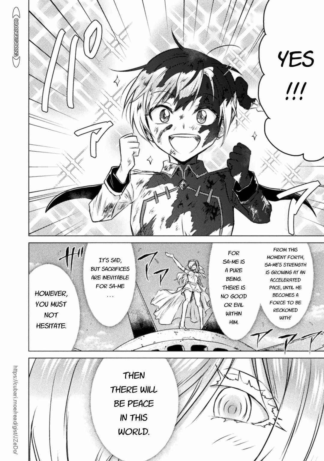 Killer Shark in Another World Chapter 25 - Page 19 in English