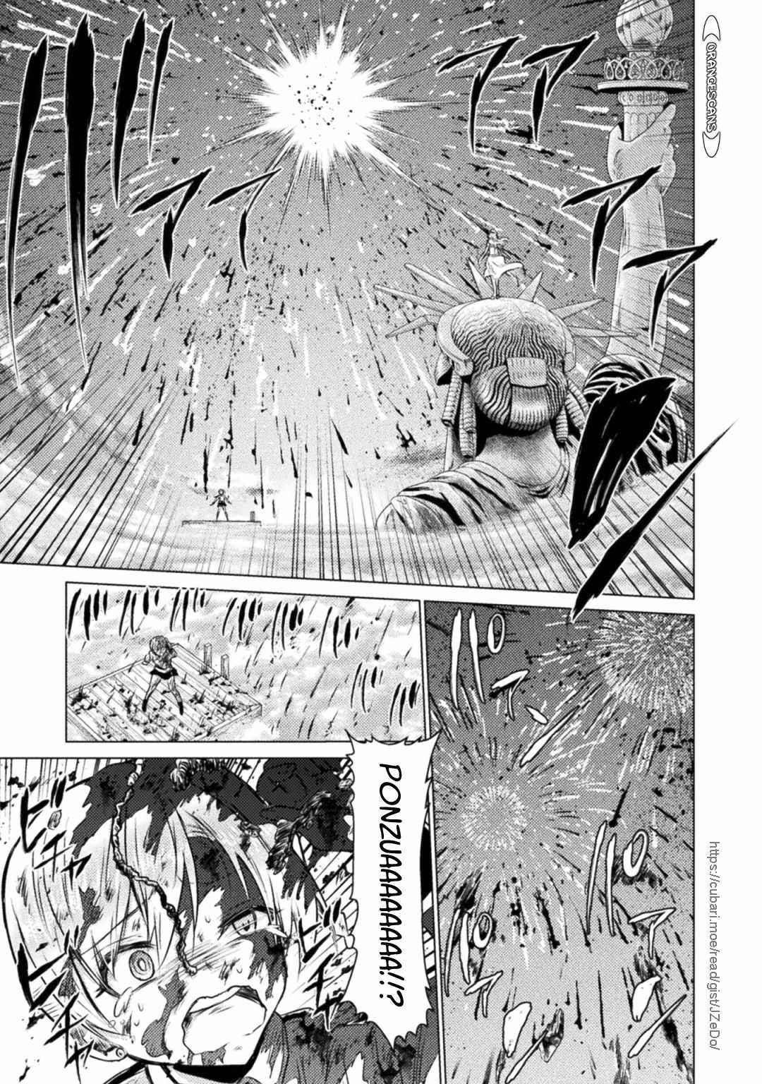 Killer Shark in Another World Chapter 25 - Page 6 in English