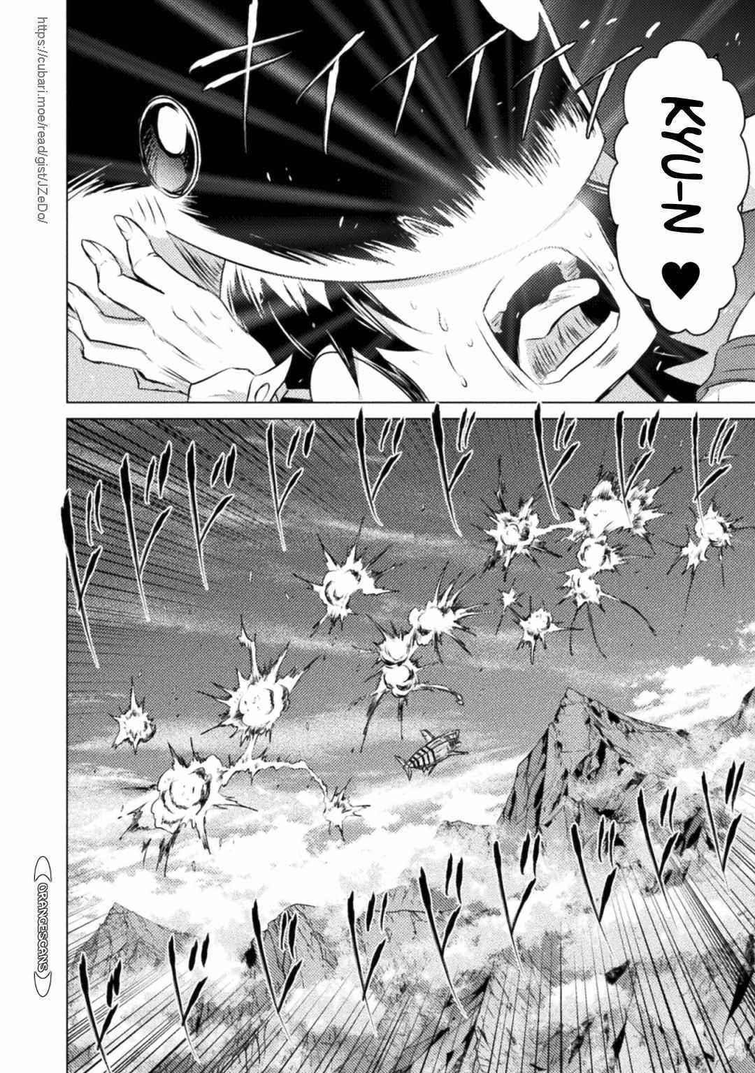 Killer Shark in Another World Chapter 26 - Page 10 in English