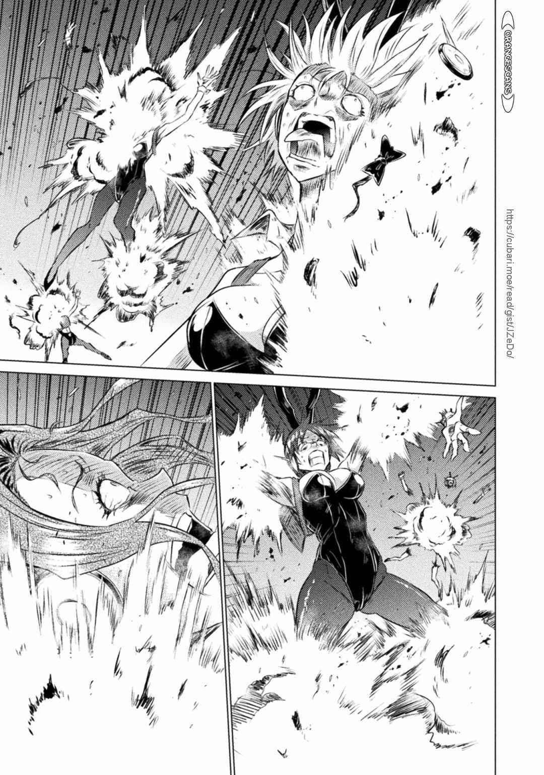Killer Shark in Another World Chapter 26 - Page 11 in English