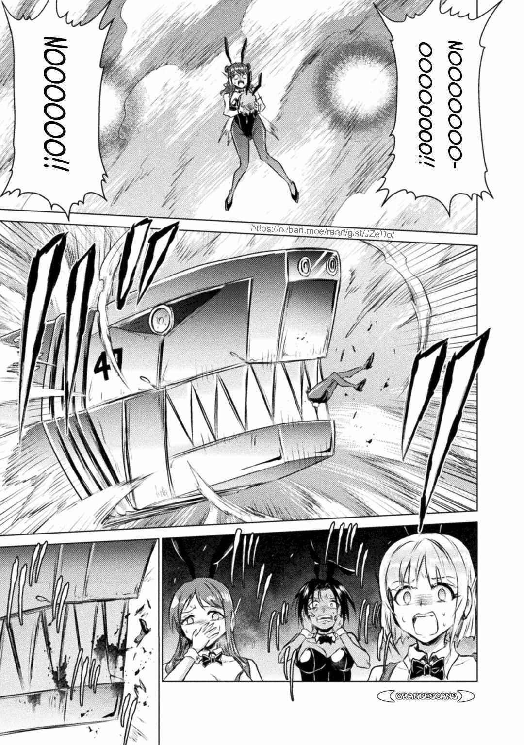 Killer Shark in Another World Chapter 26 - Page 13 in English
