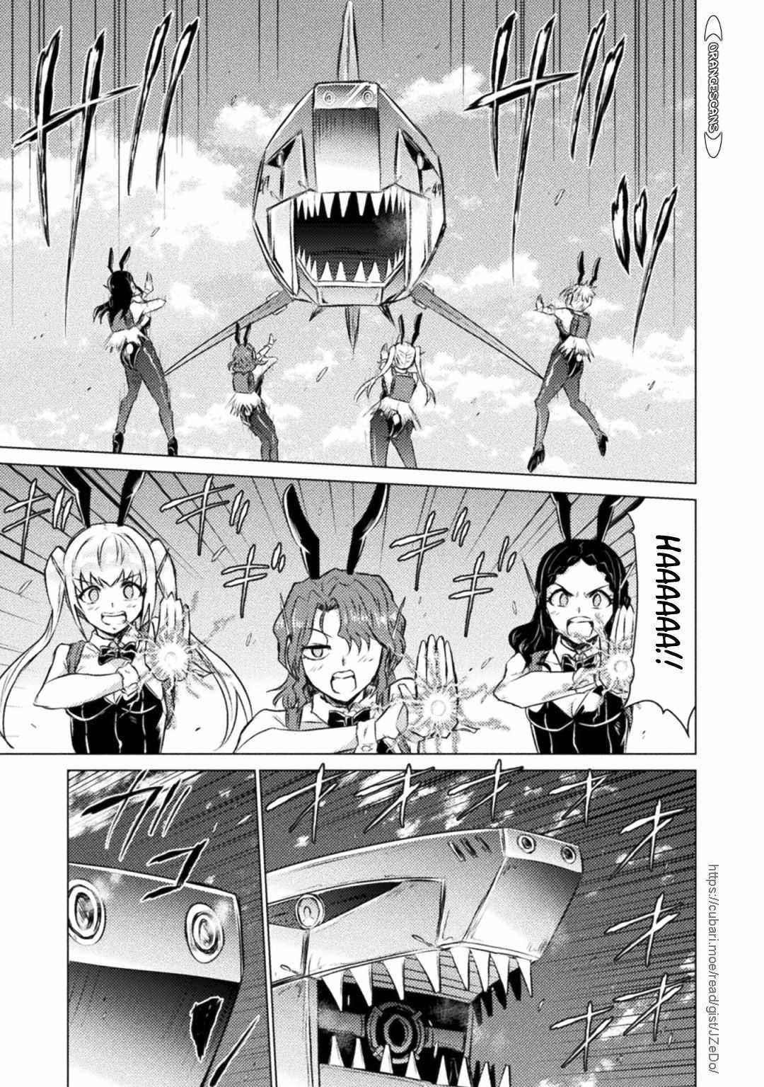 Killer Shark in Another World Chapter 26 - Page 21 in English