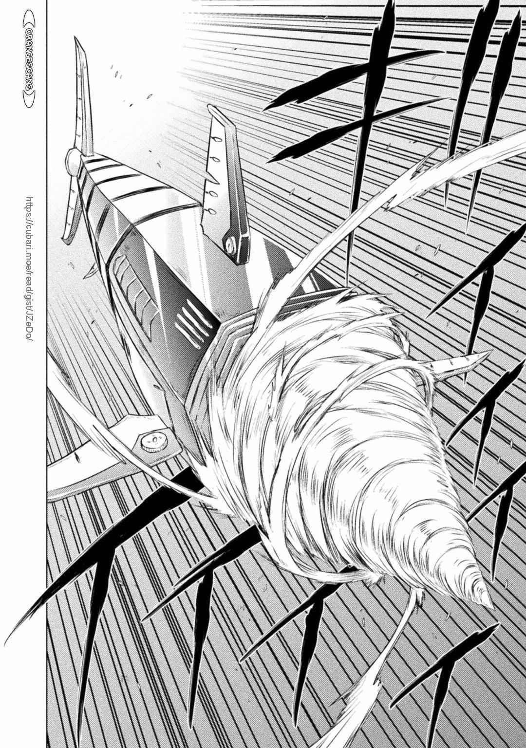 Killer Shark in Another World Chapter 26 - Page 32 in English