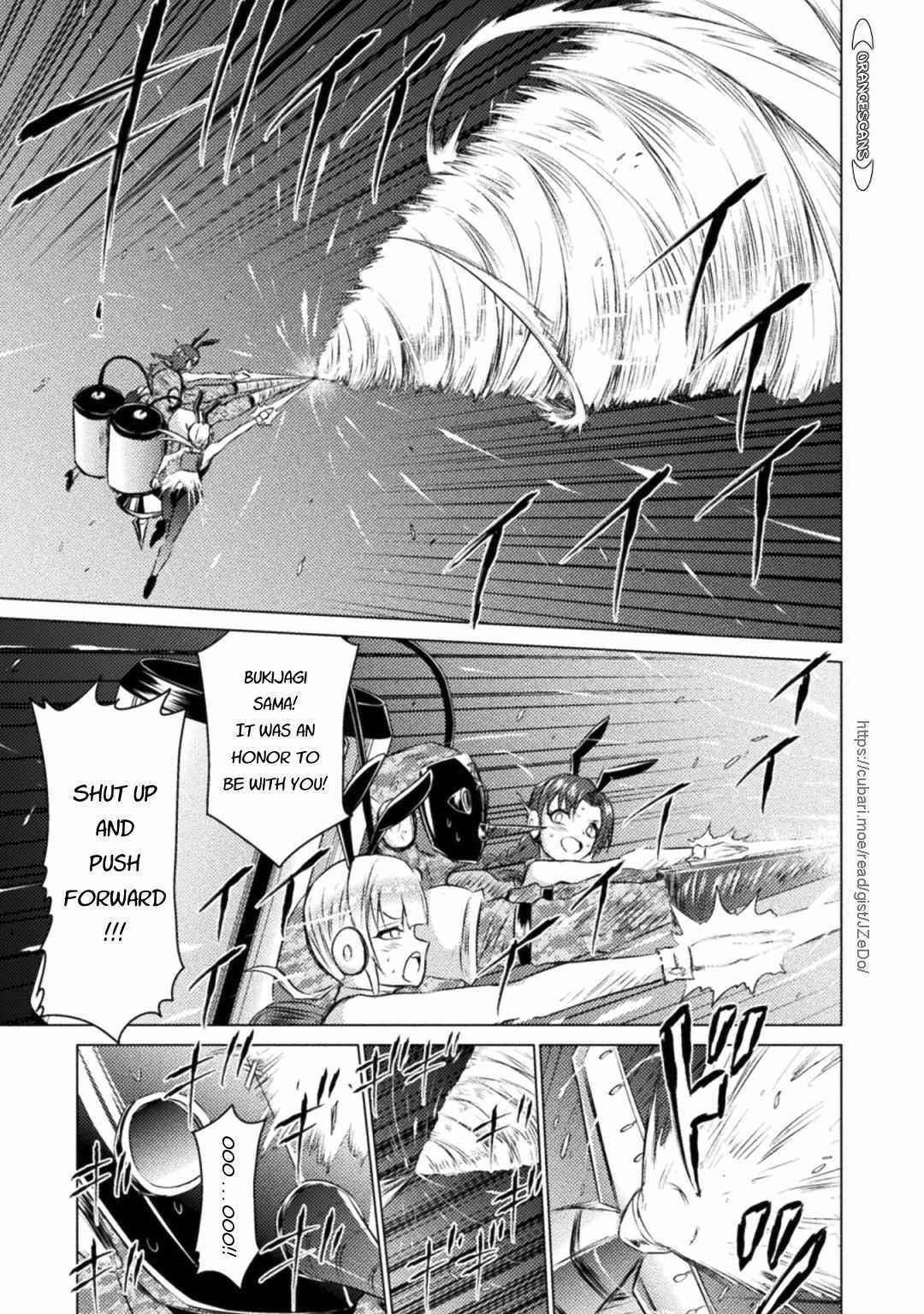 Killer Shark in Another World Chapter 26 - Page 35 in English