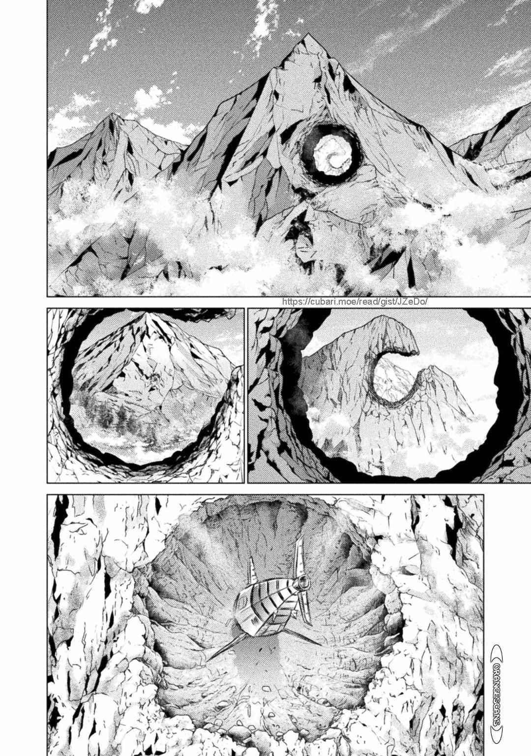 Killer Shark in Another World Chapter 26 - Page 38 in English