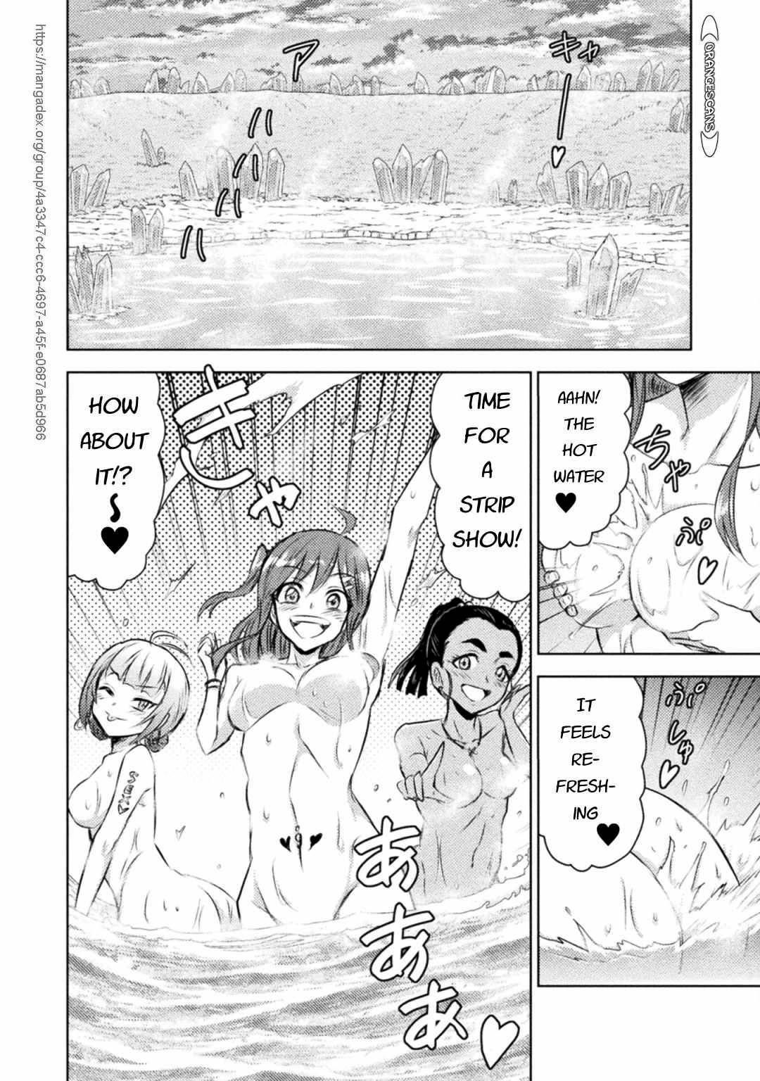 Killer Shark in Another World Chapter 27 - Page 17 in English