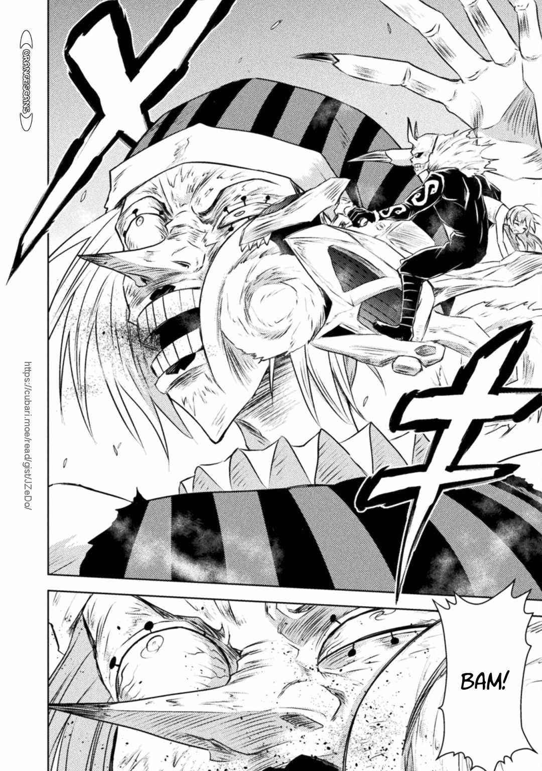 Killer Shark in Another World Chapter 28 - Page 26 in English