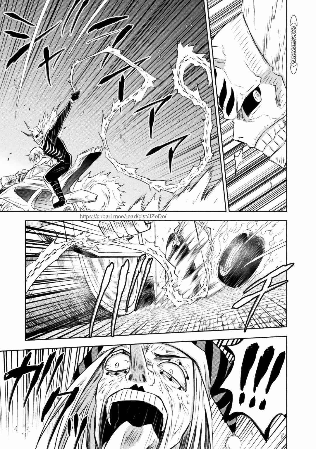 Killer Shark in Another World Chapter 29 - Page 20 in English