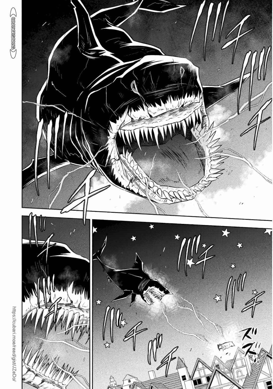 Killer Shark in Another World Chapter 29 - Page 34 in English