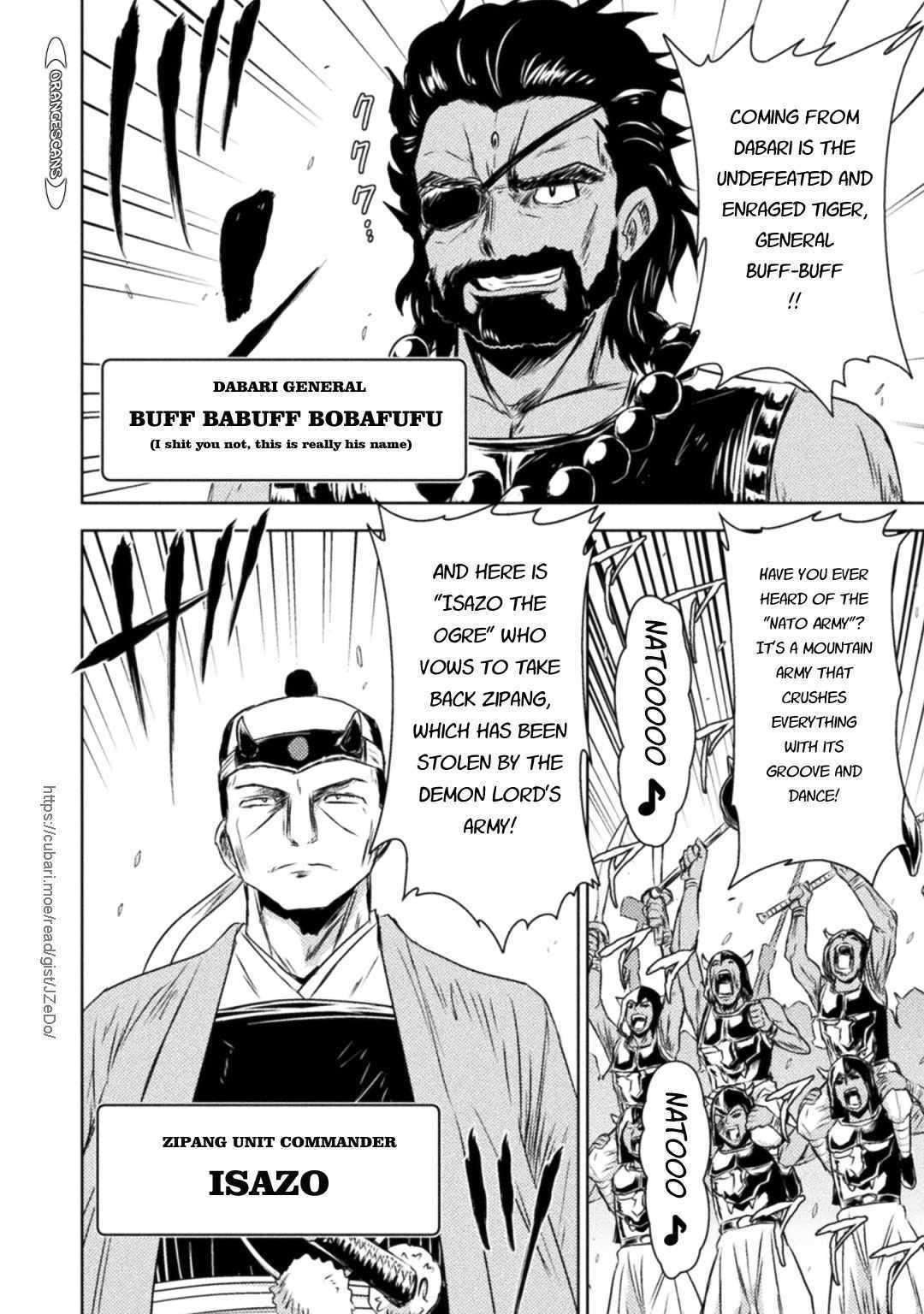 Killer Shark in Another World Chapter 31 - Page 20 in English