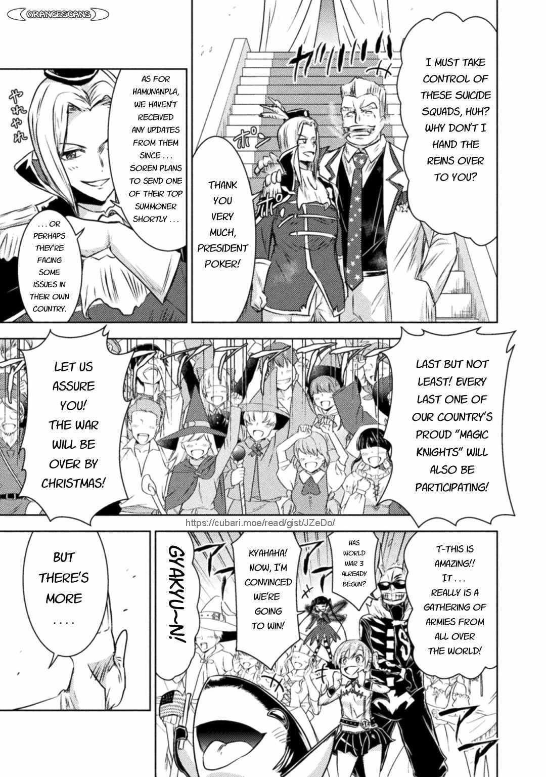 Killer Shark in Another World Chapter 31 - Page 23 in English