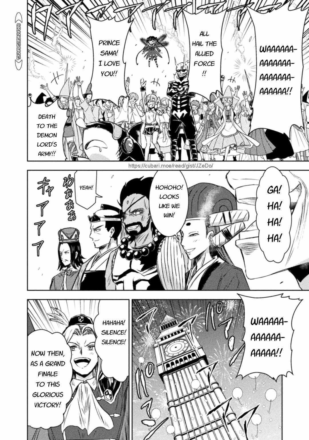 Killer Shark in Another World Chapter 31 - Page 29 in English