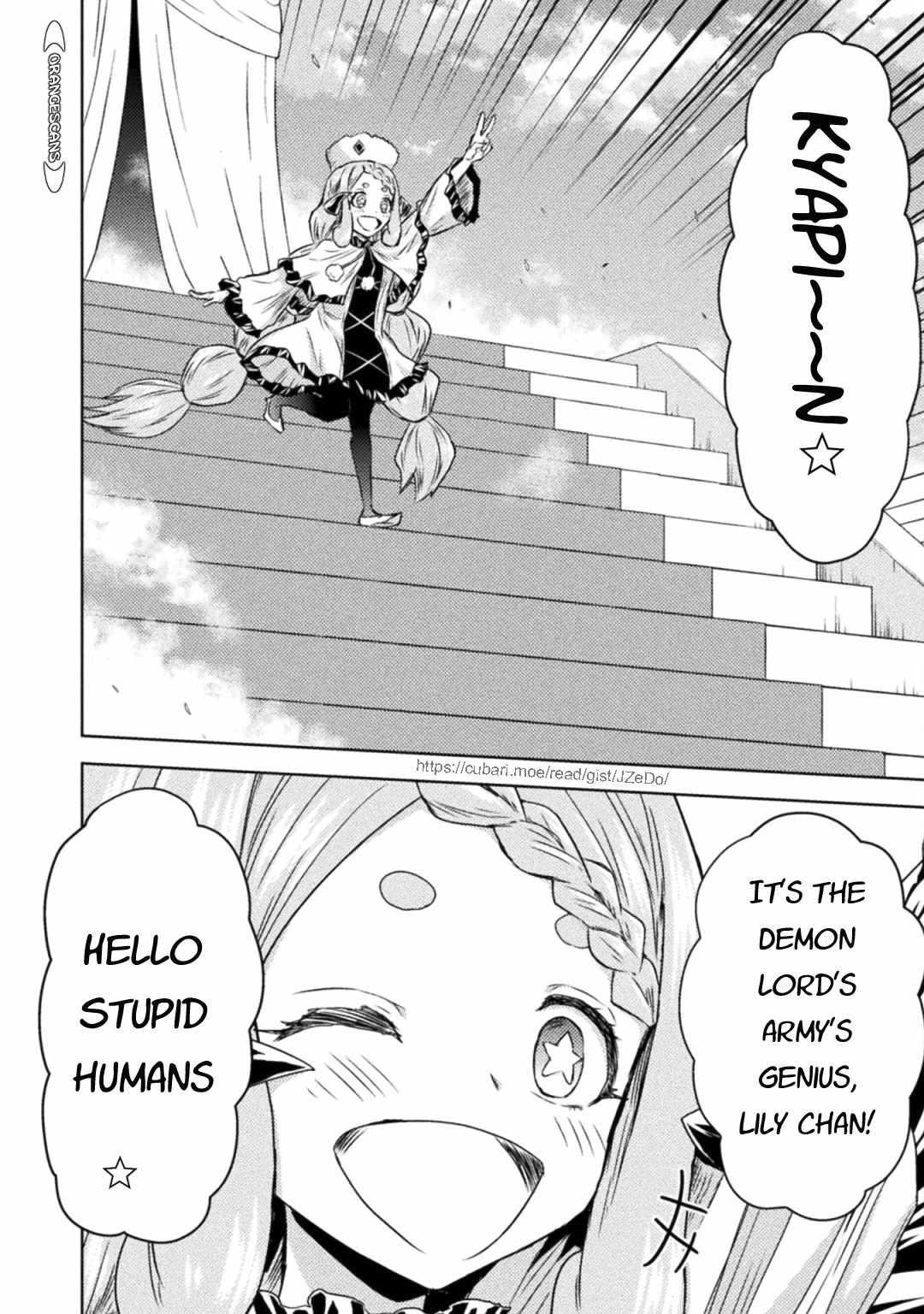 Killer Shark in Another World Chapter 32 - Page 4 in English