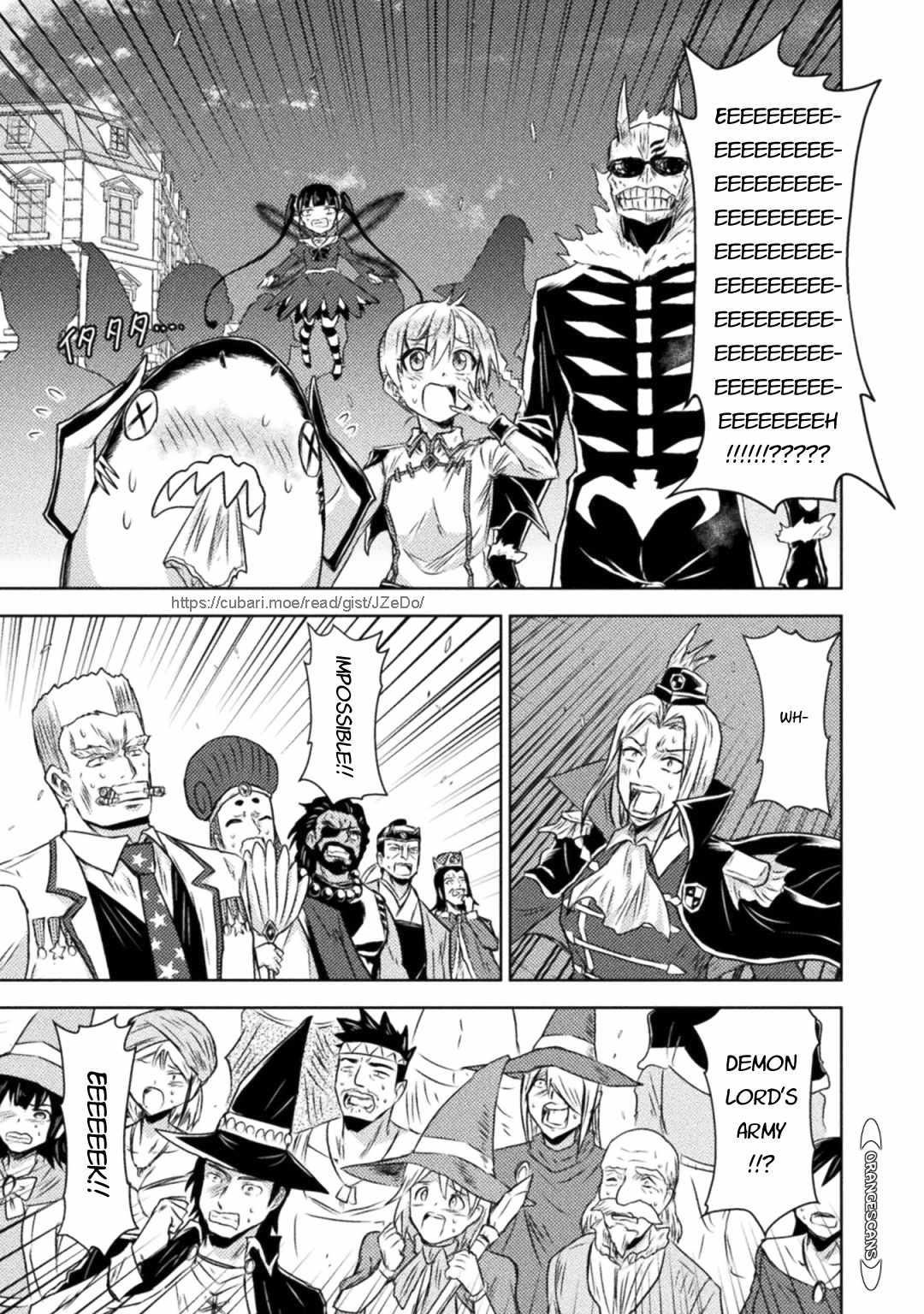 Killer Shark in Another World Chapter 32 - Page 5 in English