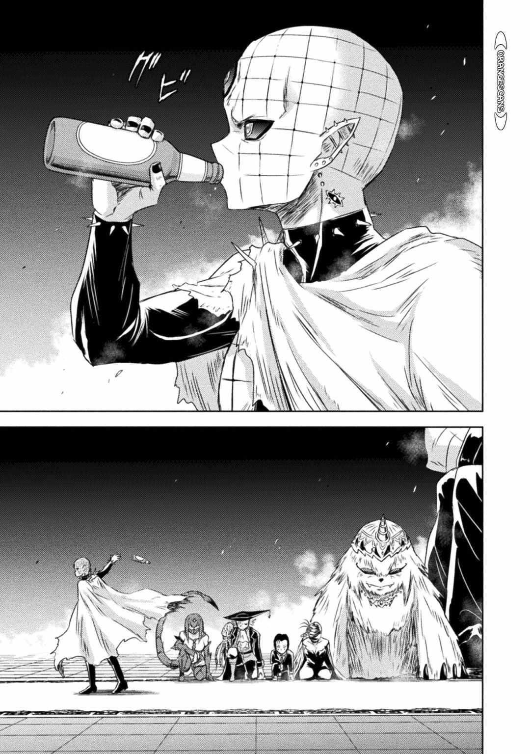 Killer Shark in Another World Chapter 33 - Page 34 in English