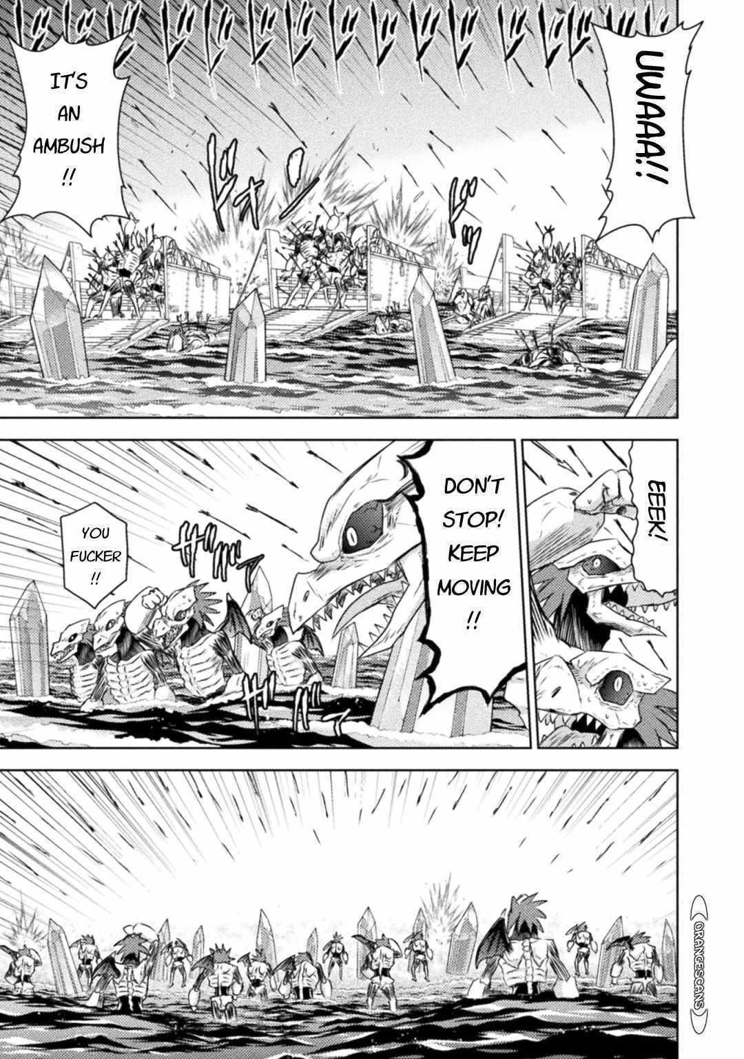 Killer Shark in Another World Chapter 34 - Page 15 in English