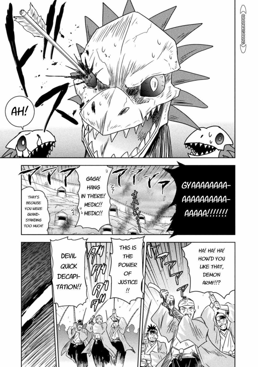 Killer Shark in Another World Chapter 35 - Page 11 in English