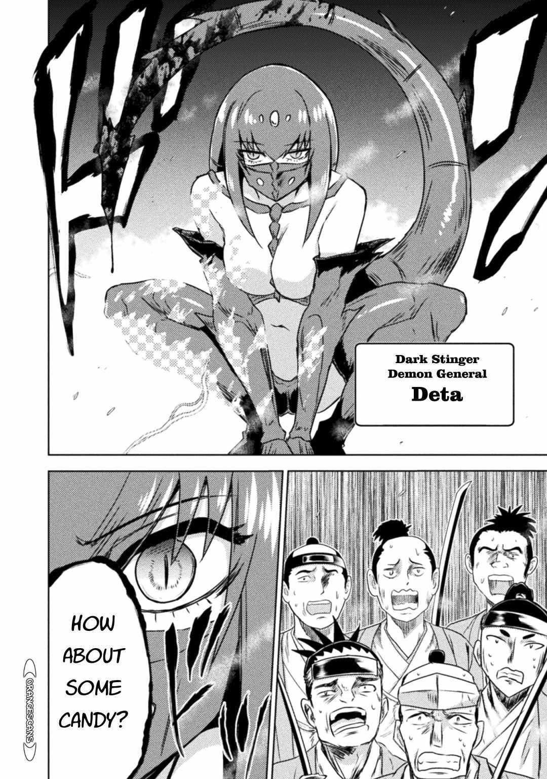 Killer Shark in Another World Chapter 35 - Page 14 in English