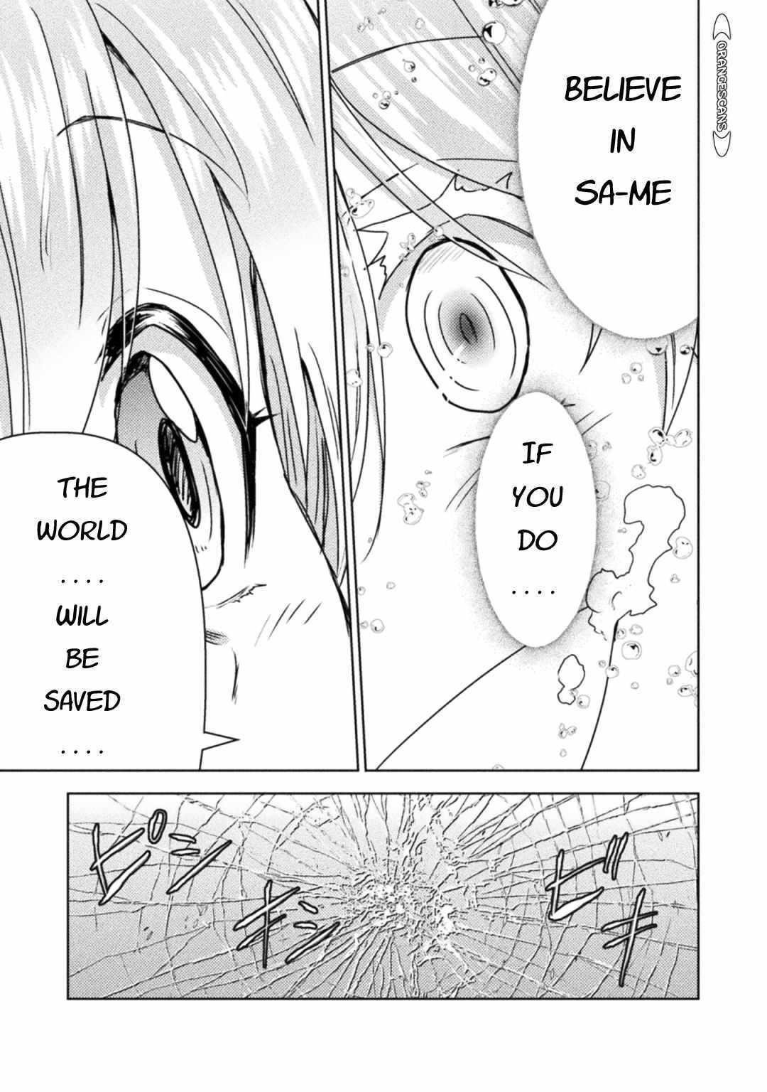 Killer Shark in Another World Chapter 35 - Page 35 in English