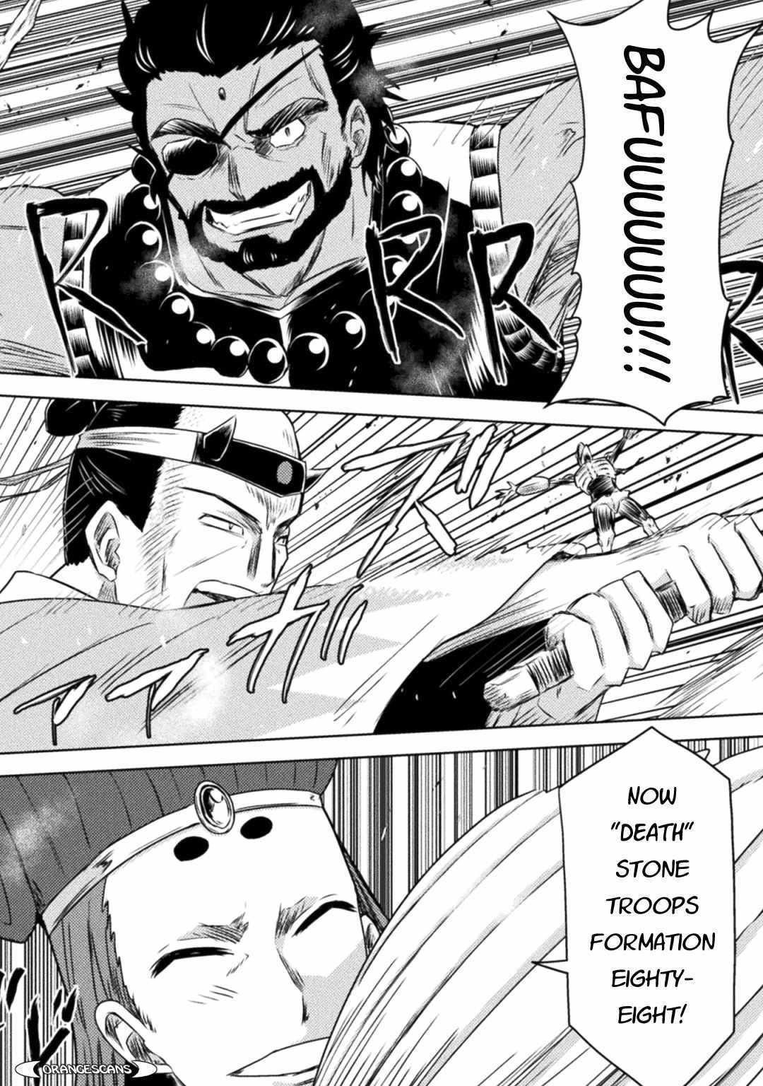 Killer Shark in Another World Chapter 35 - Page 4 in English