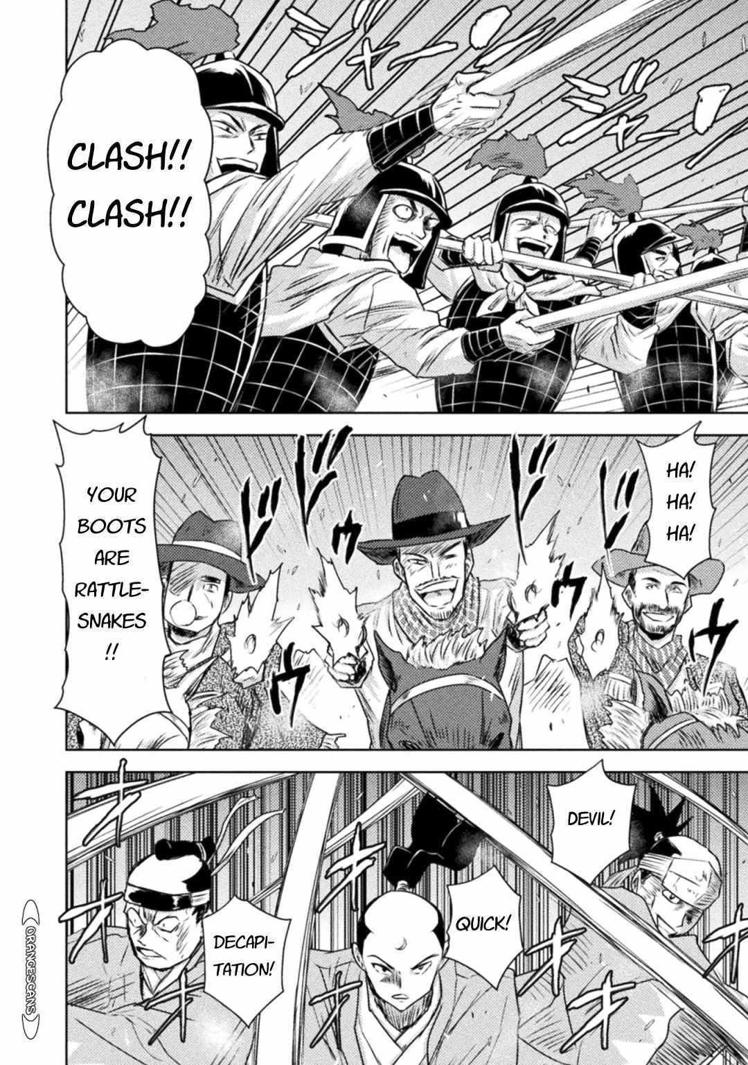 Killer Shark in Another World Chapter 35 - Page 6 in English