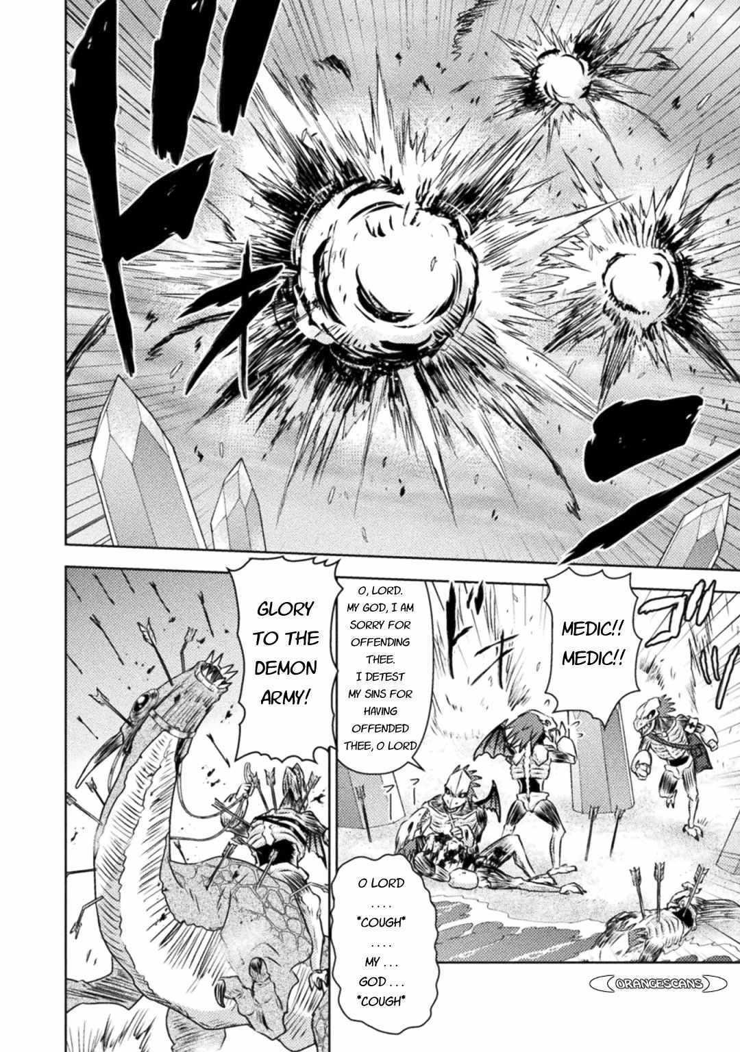 Killer Shark in Another World Chapter 35 - Page 8 in English