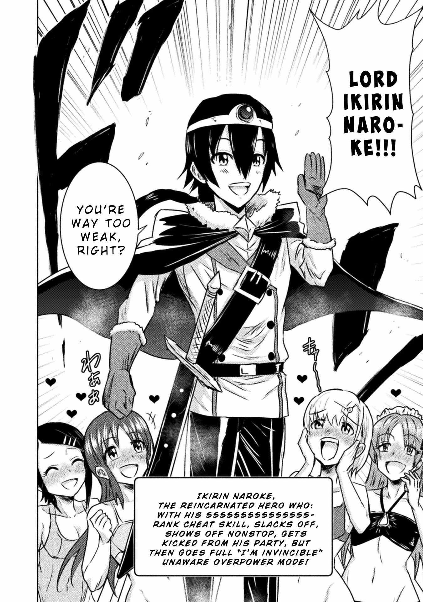 Killer Shark in Another World Chapter 36 - Page 22 in English