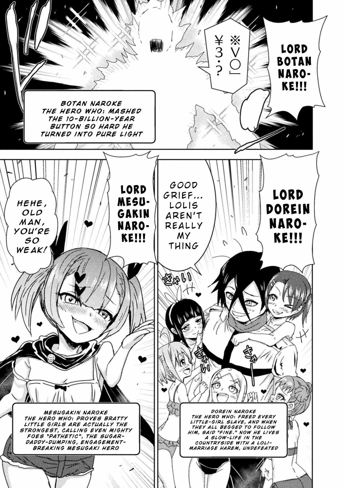 Killer Shark in Another World Chapter 36 - Page 29 in English