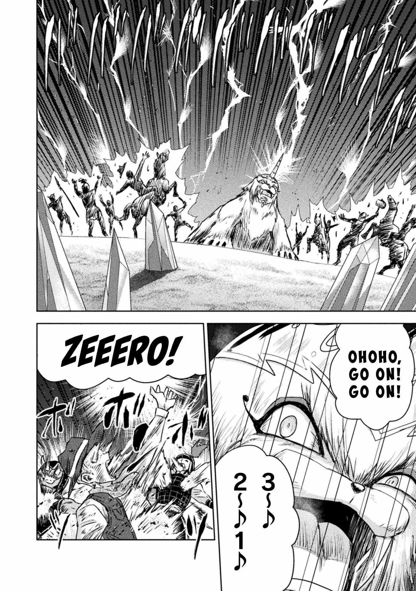 Killer Shark in Another World Chapter 36 - Page 6 in English