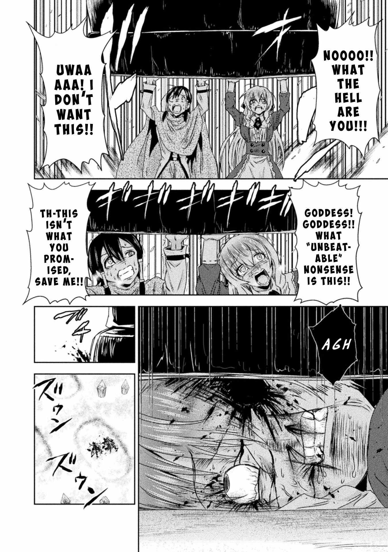 Killer Shark in Another World Chapter 37 - Page 14 in English