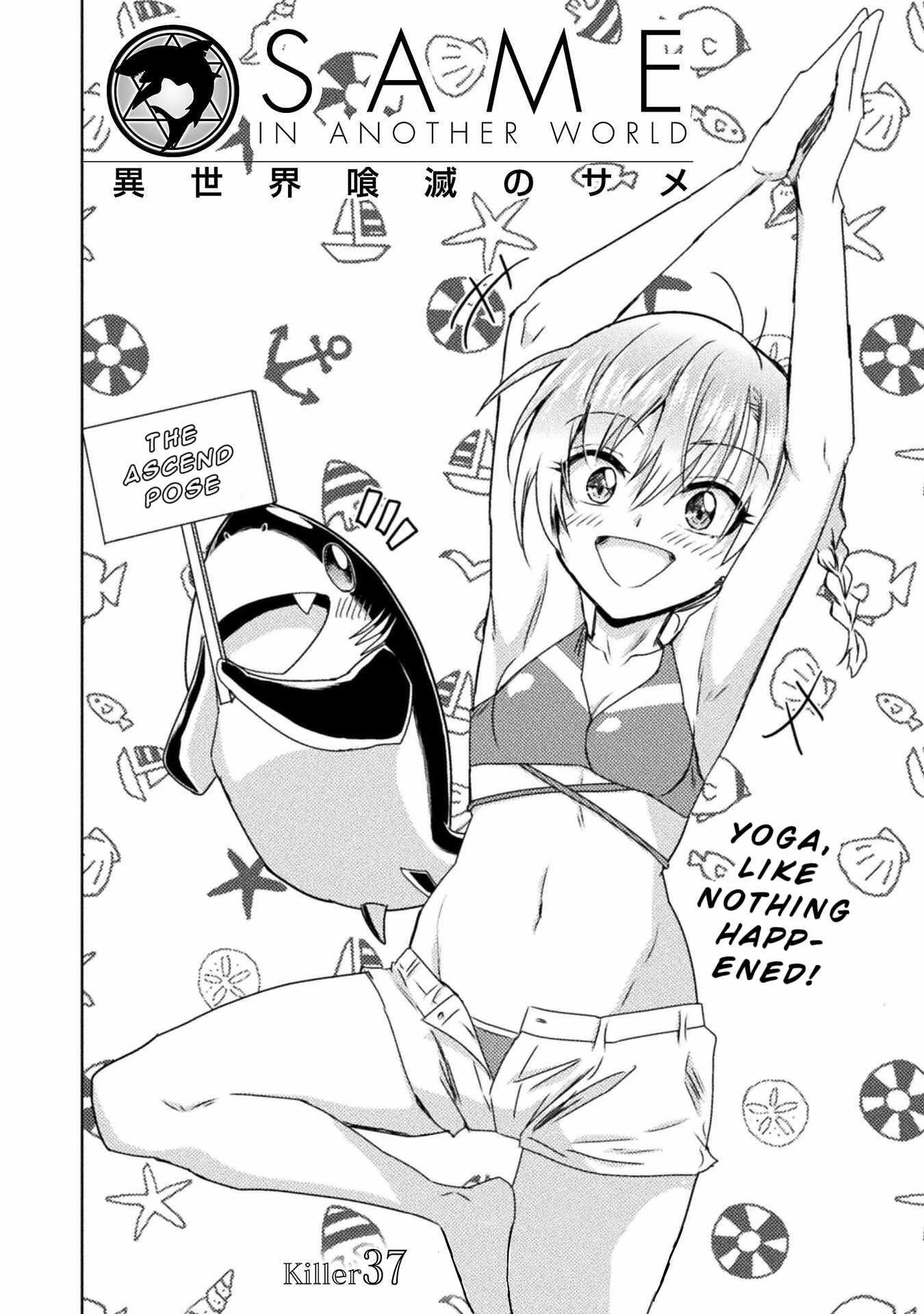 Killer Shark in Another World Chapter 37 - Page 21 in English