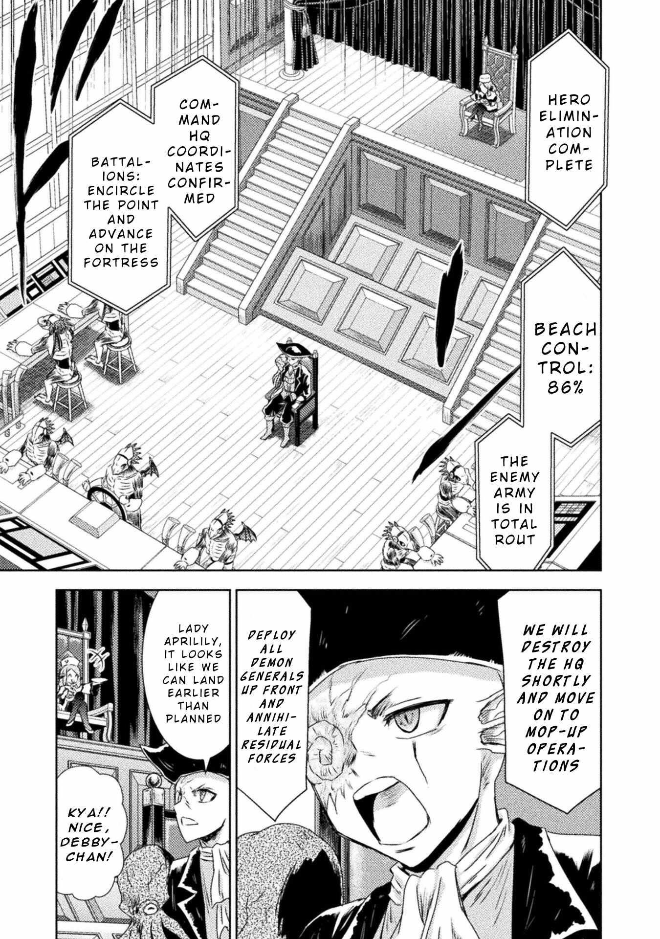 Killer Shark in Another World Chapter 37 - Page 22 in English