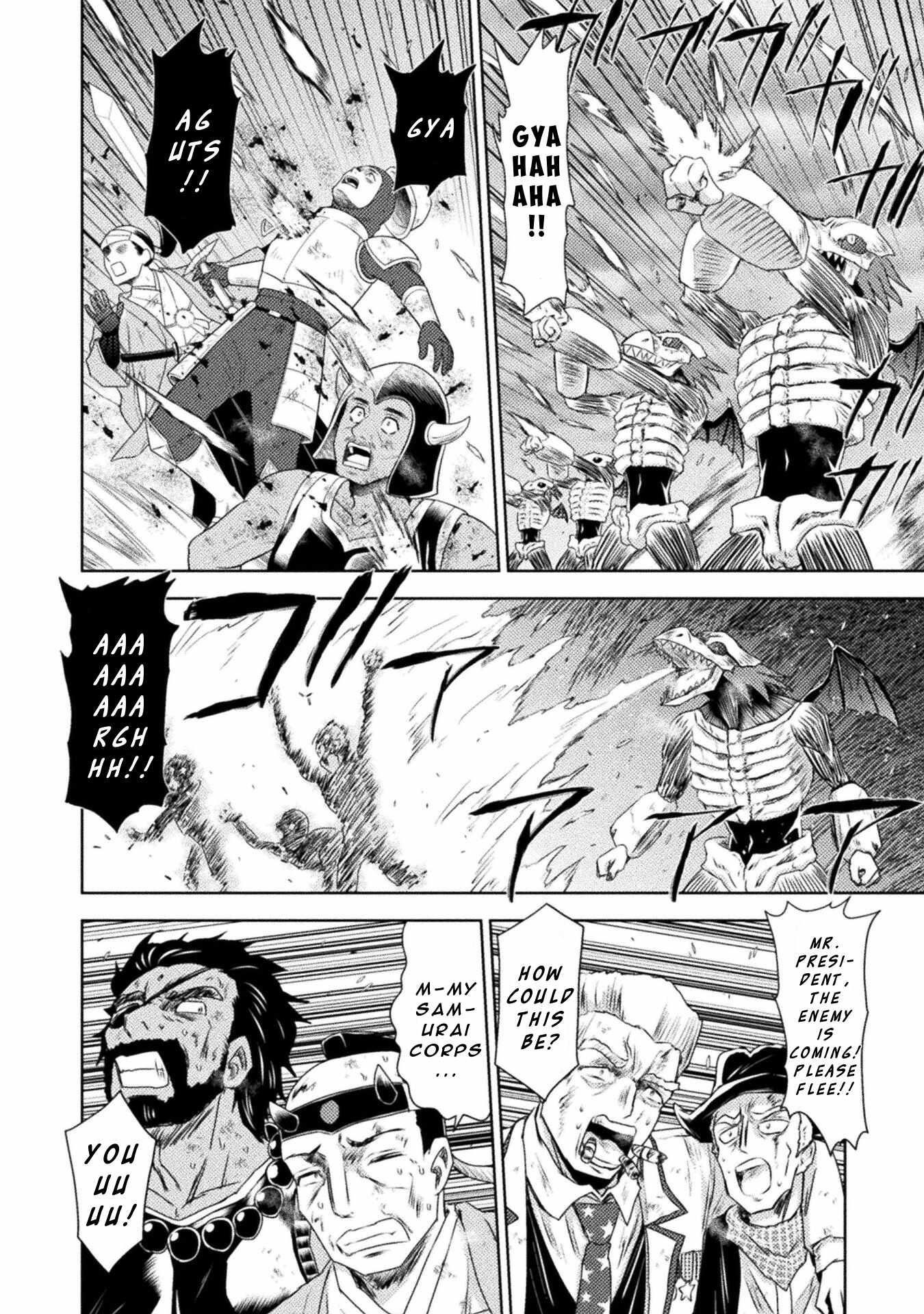 Killer Shark in Another World Chapter 37 - Page 25 in English