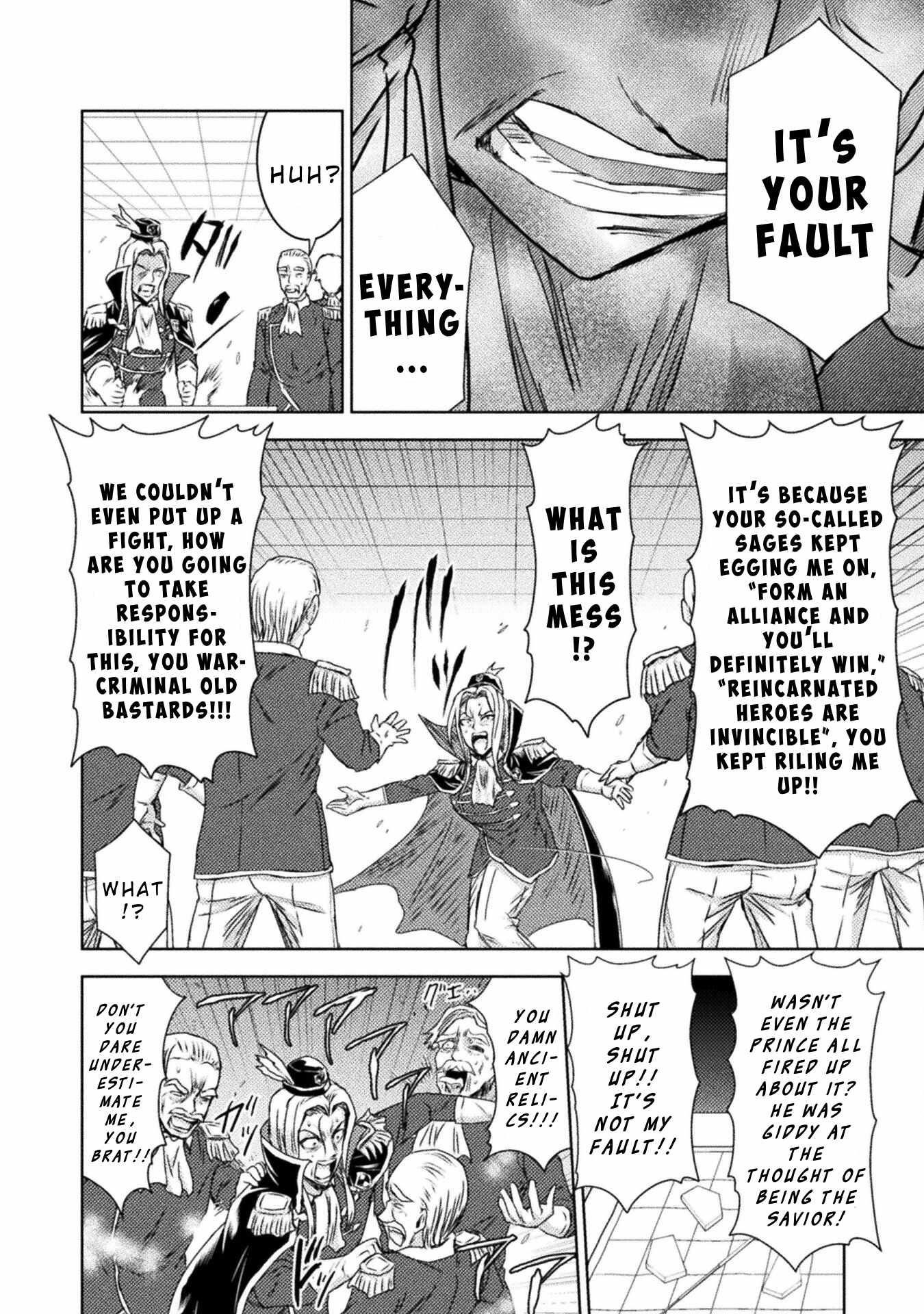 Killer Shark in Another World Chapter 37 - Page 27 in English