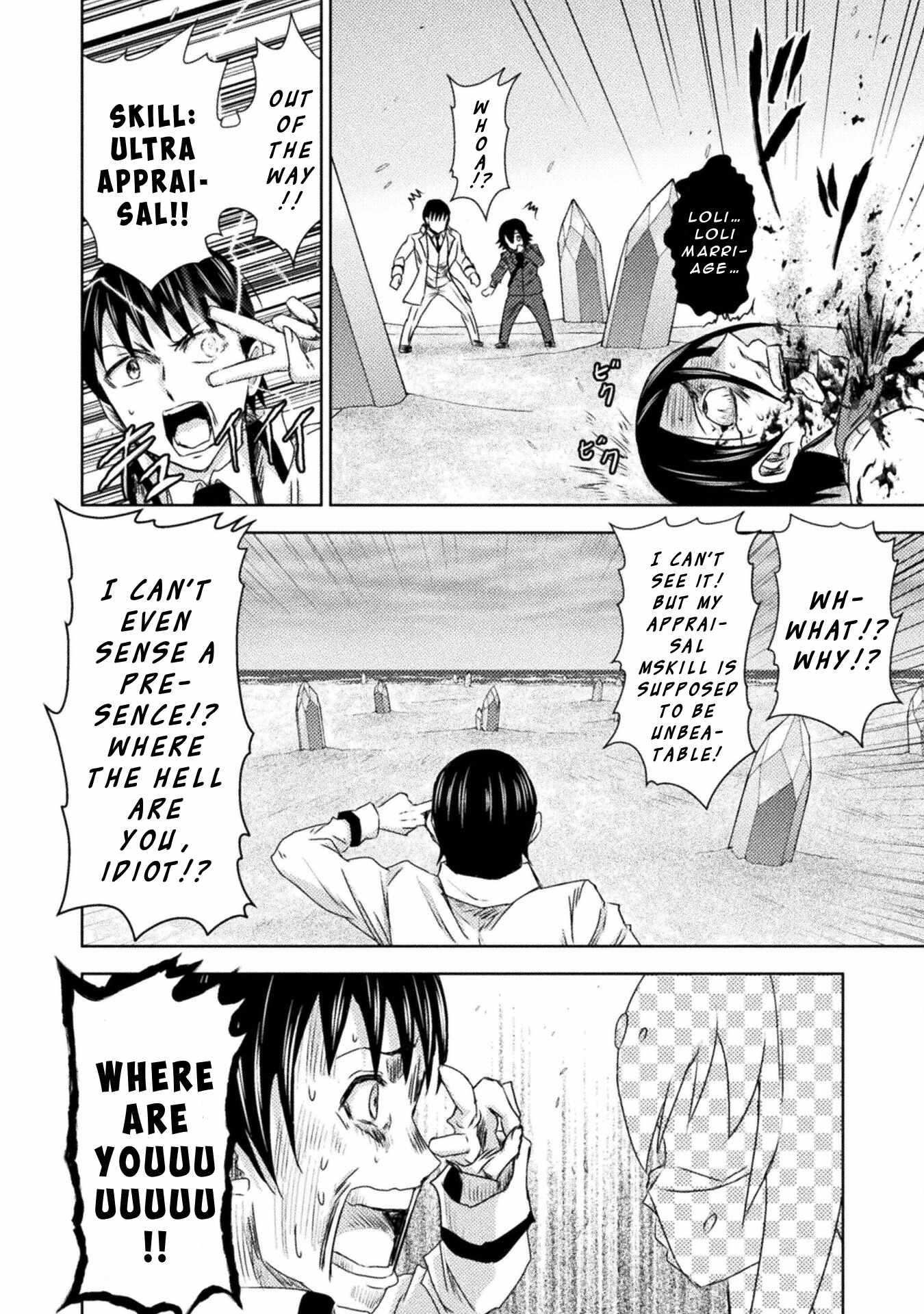 Killer Shark in Another World Chapter 37 - Page 6 in English