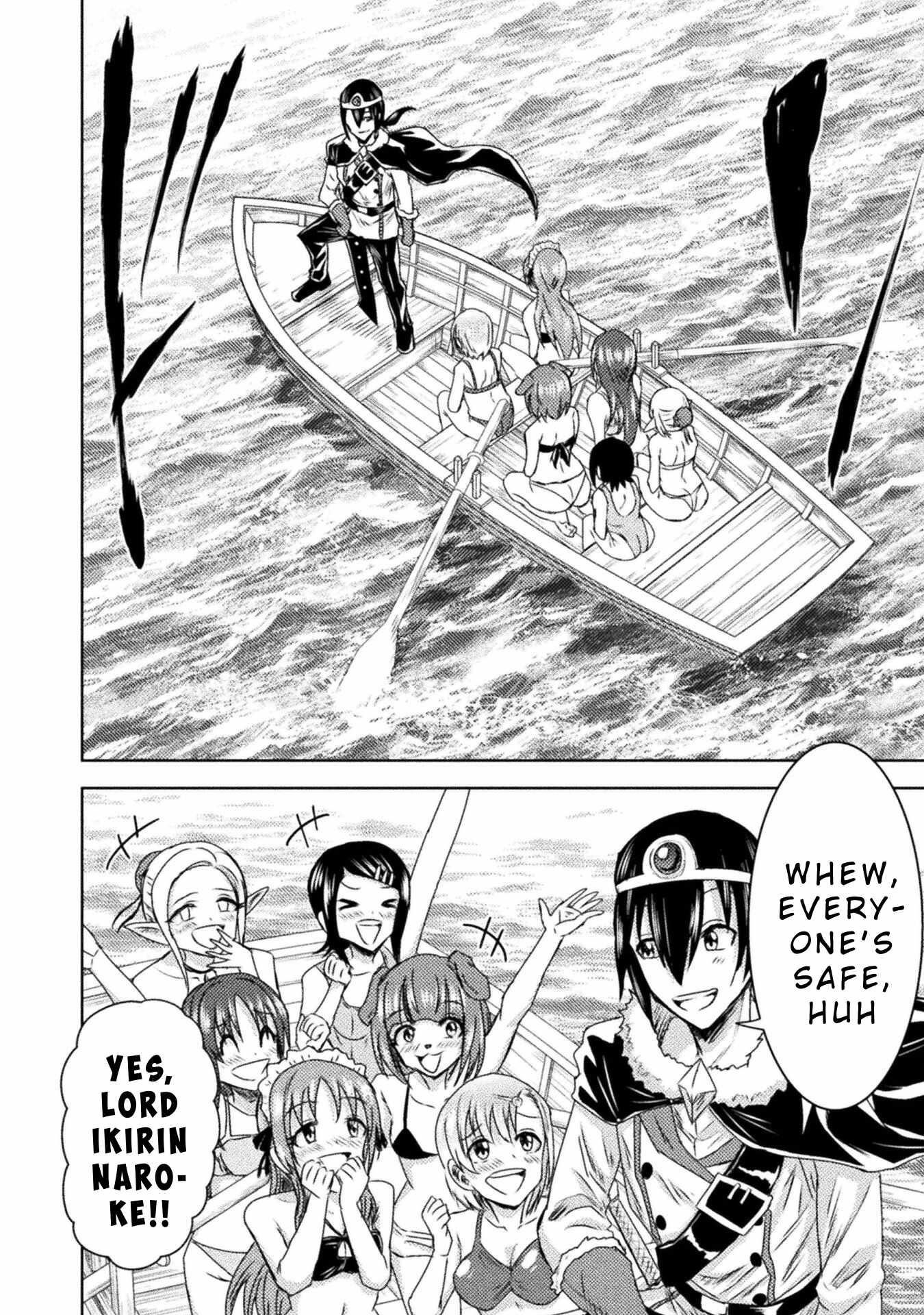 Killer Shark in Another World Chapter 38 - Page 11 in English