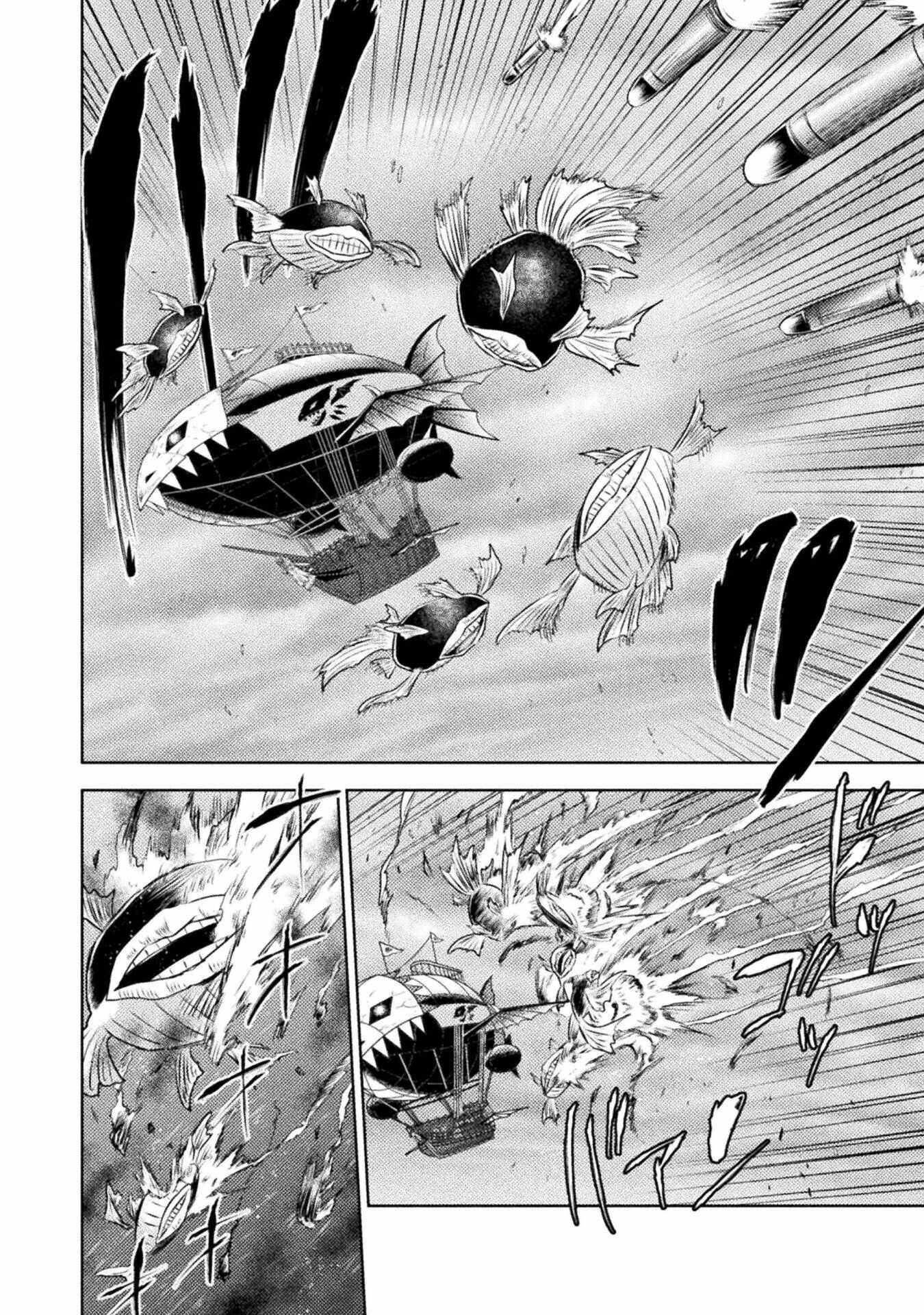 Killer Shark in Another World Chapter 38 - Page 21 in English