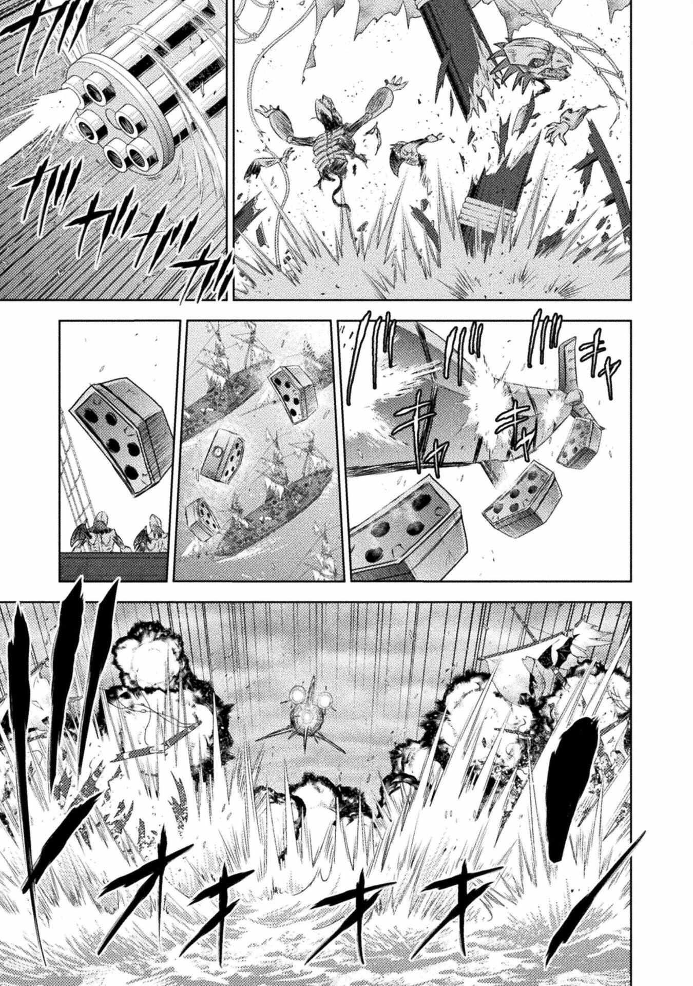 Killer Shark in Another World Chapter 38 - Page 24 in English