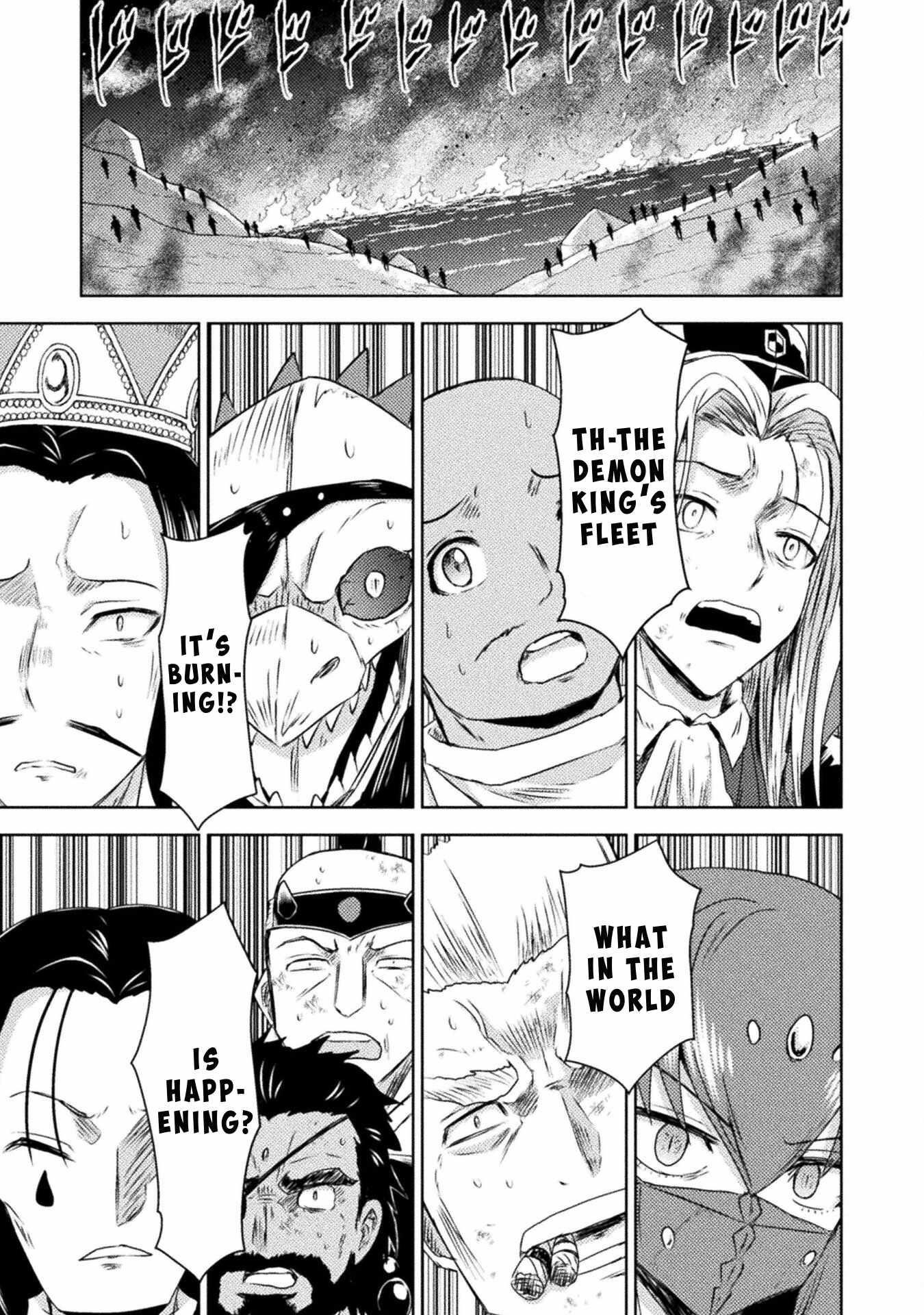 Killer Shark in Another World Chapter 39 - Page 3 in English