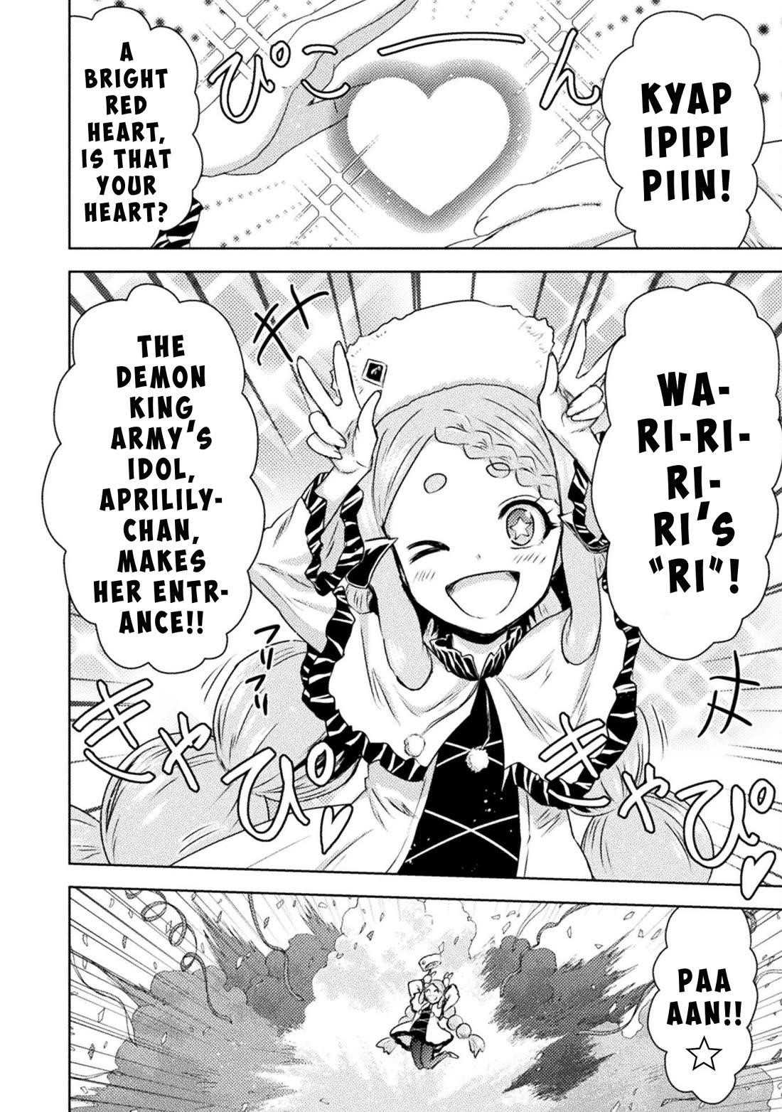 Killer Shark in Another World Chapter 40 - Page 6 in English