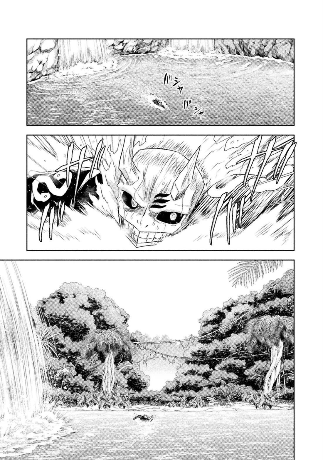 Killer Shark in Another World Chapter 41 - Page 15 in English