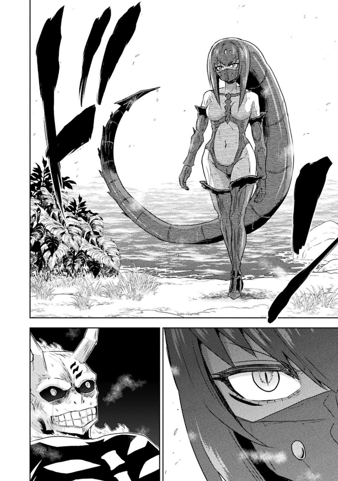Killer Shark in Another World Chapter 41 - Page 18 in English